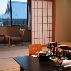 Chambre de Style Japonais